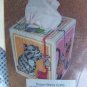 New Playful Cats Tissue Box Plastic Canvas Needlepoint Craft Kit 9260