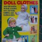 Vintage McCall's Doll CLothing Patterns Barbie 11 1/2" & 15 - 17" Baby Dolls