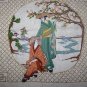 Vintage Dimensions Finished Embroidered Pillow Panel Fabric Oriental Blossoms 1125