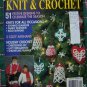 1991 McCalls Christmas Knit & Crochet Patterns Ornaments Afghans Clothing