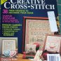 1991 McCall's Creative Cross Stitch 49 Patterns Back Issue Magazine.