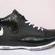 Nike Zoom BB II
