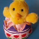 10" PLUSH CHICK IN TULIP DECORATED EASTER EGG
