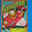 AMAZING GARFIELD STUNT PLANE SOAP & BLOWUP PLANE Made in Canada Pool or Tub  NEW