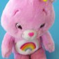 13" SINGING CHEER RAINBOW CARE BEAR PLUSH PINK TALKS & SINGS TCFC 2007