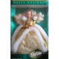 1994 HAPPY HOLIDAYS SPECIAL ED. GOLD BARBIE NRFB