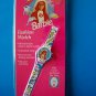 1995 BAYWATCH BARBIE FASHION WATCH Quartz Digital Flip Cover  Mint in Package