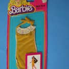 1981 BEST BUY FASHIONS 4 BARBIE  DOLL Gold knit Dress with Fringe 3363  NEW NRFP