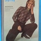 1971 WARDS CATALOG '71 WISHBOOK Montgomery Ward HUGE  1451 Pages Hard Cover VGC