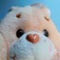 13" FRIEND CARE BEAR PEACH Plush  SUNFLOWER 1983 Kenner..Tush Tag & Heart VGC