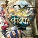 Ys: Celceta No Jukai [Regular Edition]