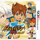 Inazuma Eleven Go (Shine Version) [Japan Import]