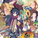Phantom Brave Portable [Japan Import]