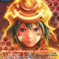 .hack Sekai No Mukou Ni + Versus Hybrid Pack [Japan Import]