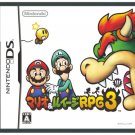 Mario & Luigi RPG 3!! [Japan Import]