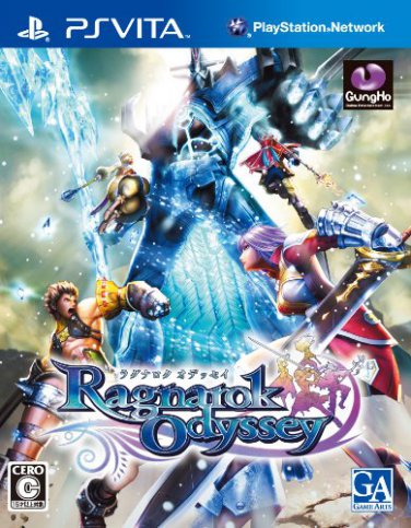 Ragnarok Odyssey [Japan Import]