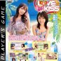 Love Adventure Love x 2 Kiss [Japan Import]