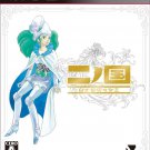 Ninokuni: Shiroki Seihai no Joou [Japan Import]