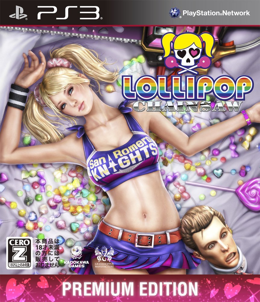 Lollipop ps3. Lollipop Chainsaw ps3 обложка. Lollipop Chainsaw ps3 Cover. Игра Lollipop Chainsaw 18. Lollipop Chainsaw Xbox 360.