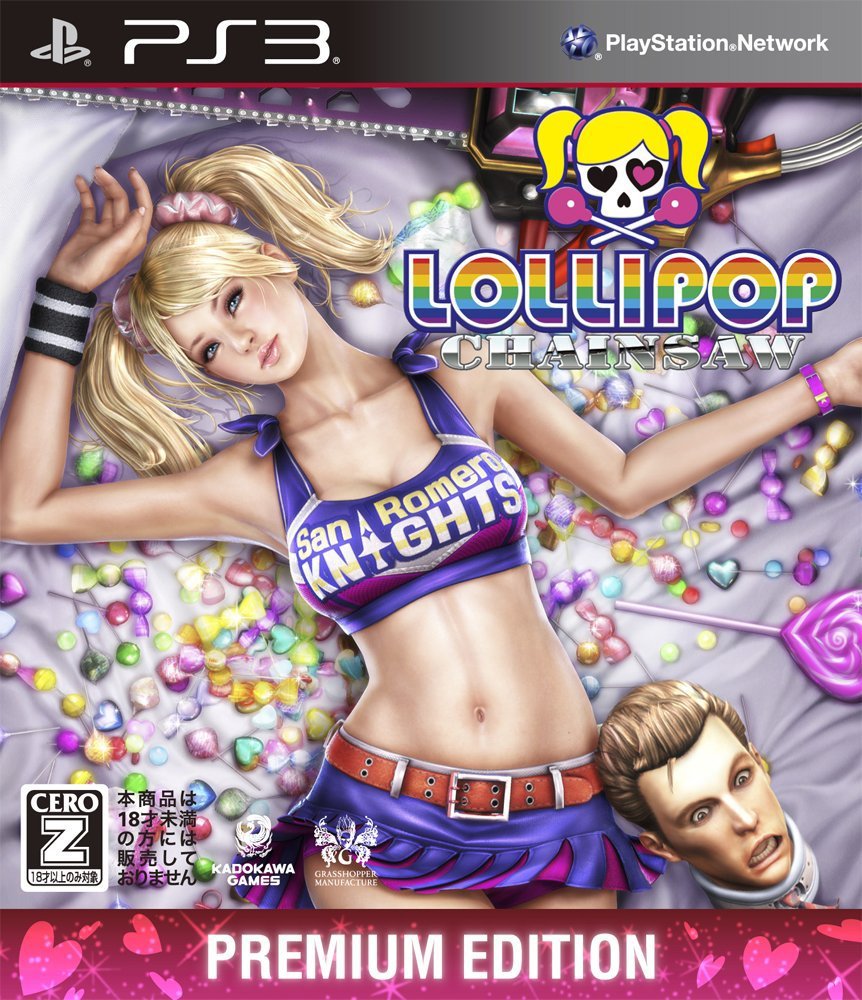 Lollipop chainsaw ps3