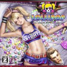 Lollipop Chainsaw Premium Edition [Japan Import]