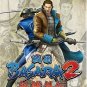 Sengoku Basara 2 Heroes [Japan Import]