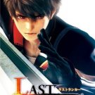Last Ranker [Japan Import]
