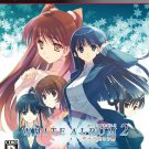 White Album 2: Shiawase no Mukougawa [Regular Edition] [Japan Import]