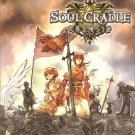 Soul Cradle: Sekai o Kurau Mono [Japan Import]