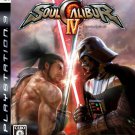 Soul Calibur IV [Japan Import]