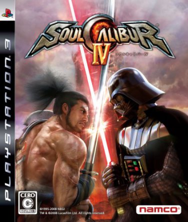 Soul Calibur IV [Japan Import]