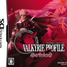Valkyrie Profile: Toga o Seoumono [Japan Import]