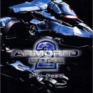 Armored Core 2 [Japan Import]