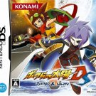 Bokura no Taiyou: Django and Sabata [Japan Import]