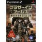 Brothers in Arms: Road to Hill 30 [Japan Import]