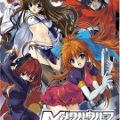 Metal Wolf REV [Limited Edition] [Japan Import]