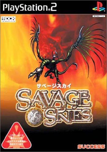 Savage Skies [Japan Import]