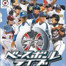 Baseball Live 2005 [Japan Import]