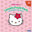 Hello Kitty no Lovely Fruit Park [Japan Import]