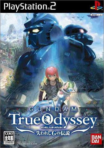 Gundam True Odyssey [Japan Import]