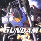 Mobile Suit Gundam: Megurial Sora [Japan Import]