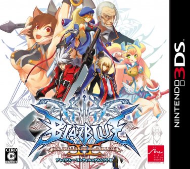 BlazBlue: Continuum Shift II [Japan Import]