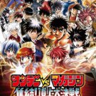Sunday x Magazine: Taisen Action [Japan Import]