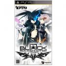 Black * Rock Shooter: The Game [Japan Import]