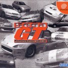 Sega GT Homologation Special [Japan Import]