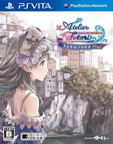 Totori no Atelier Plus: Arland no Renkinjutsushi 2 [Japan Import]