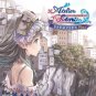 Totori no Atelier Plus: Arland no Renkinjutsushi 2 [Japan Import]