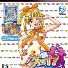 PachiPara 17: Shinkai Monogatari with Agnes Ram [Japan Import]