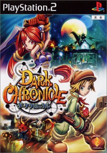 Dark Chronicle [Japan Import]