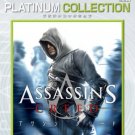 Assassin's Creed (Platinum Collection) [Japan Import]